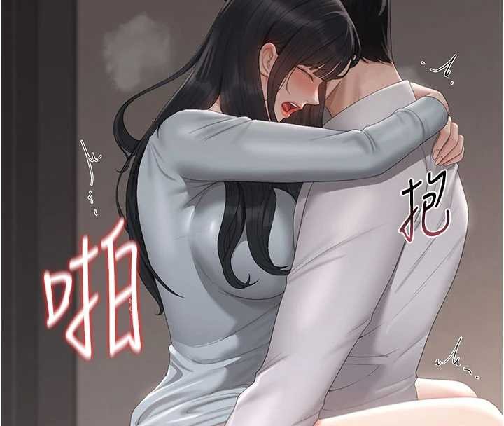 獵艷琯理員第28話-想像被人看到的感覺