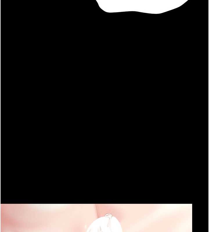 獵艷琯理員第28話-想像被人看到的感覺