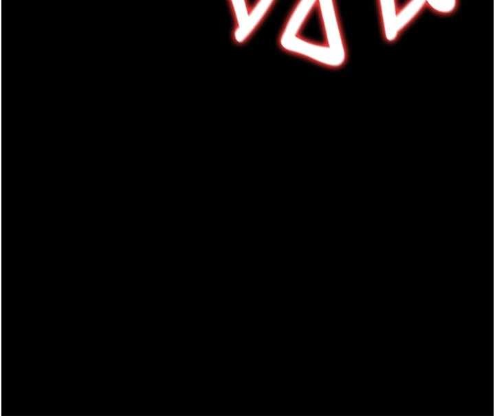 借妻條約第34話-我感覺快迷上你了