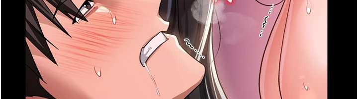 借妻條約第34話-我感覺快迷上你了