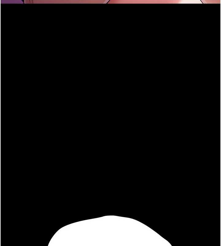 借妻條約第34話-我感覺快迷上你了