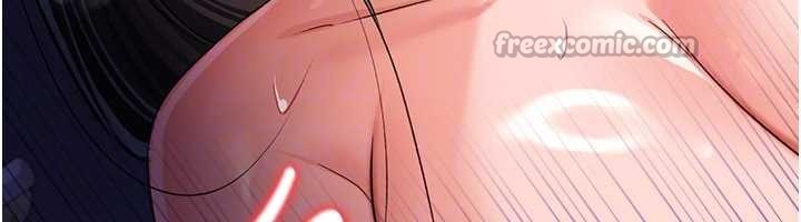 借妻條約第34話-我感覺快迷上你了