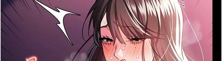 借妻條約第34話-我感覺快迷上你了