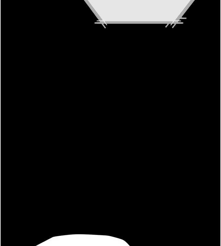 借妻條約第34話-我感覺快迷上你了