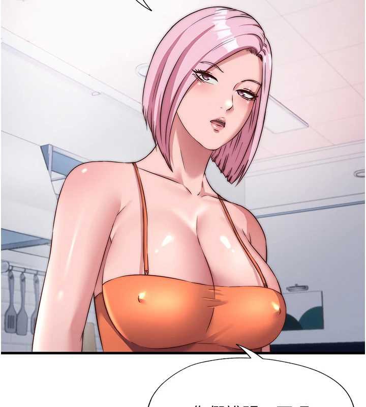 民宿精營中第47話-比基尼乳交&hearts;