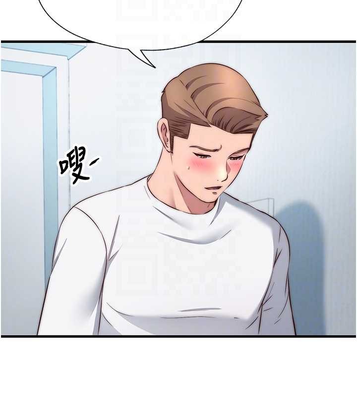 民宿精營中第47話-比基尼乳交&hearts;