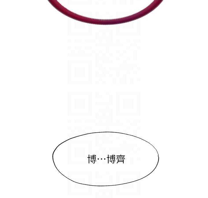 民宿精營中第47話-比基尼乳交&hearts;