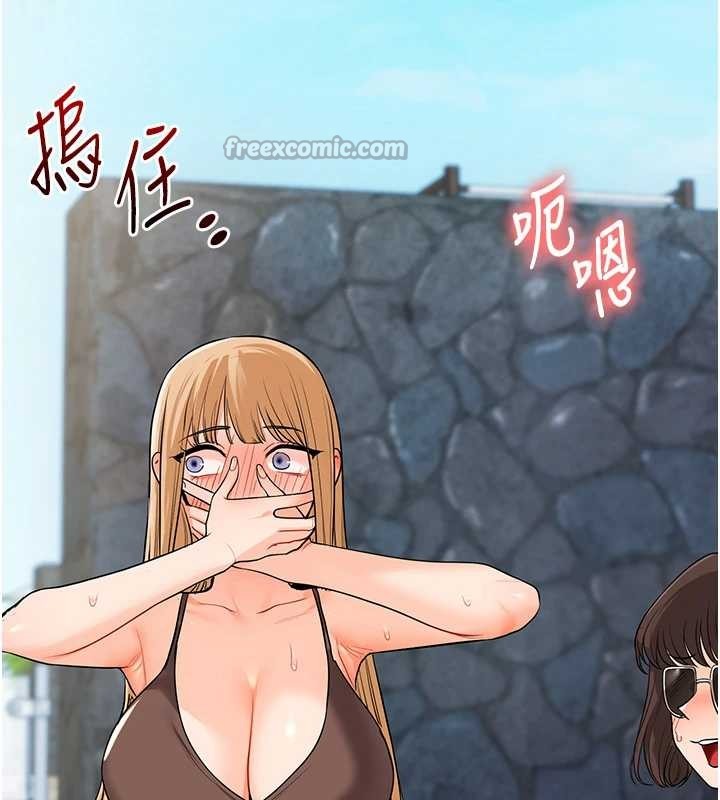 玩转学姊第96話-事與願違的激情