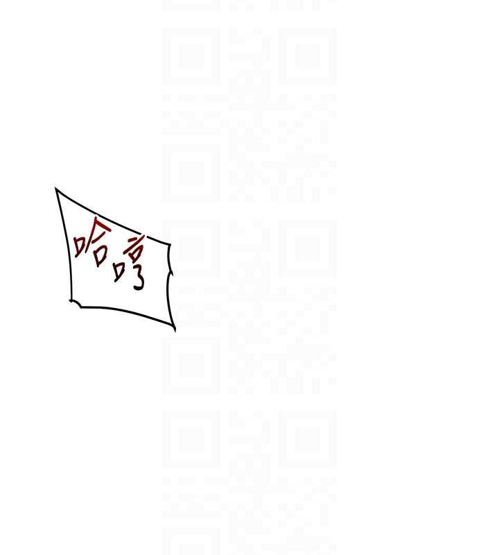 玩转学姊第96話-事與願違的激情