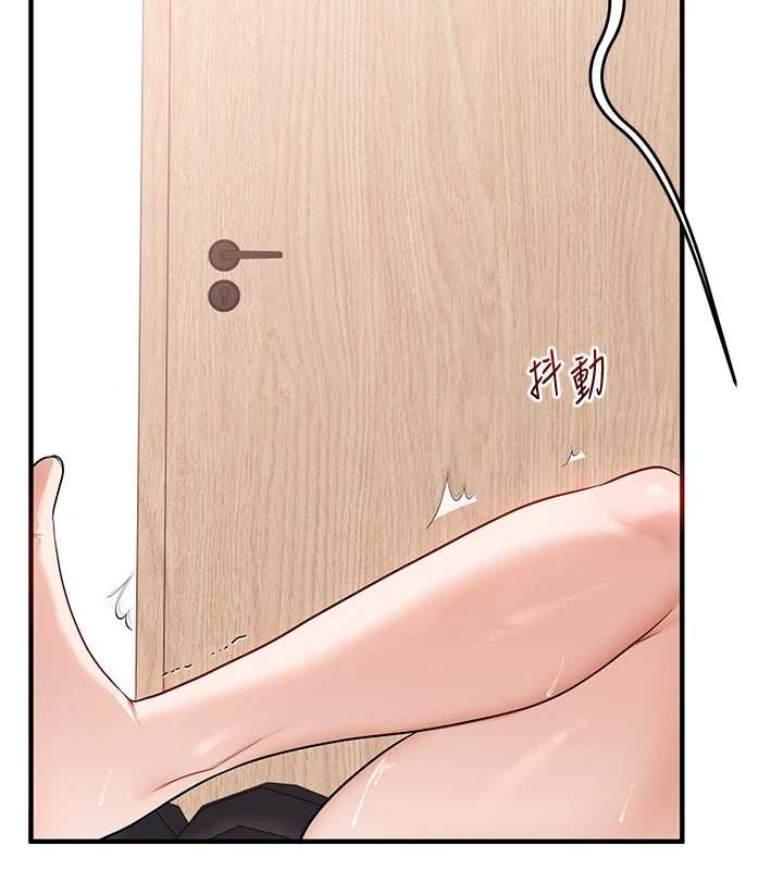 玩转学姊第96話-事與願違的激情