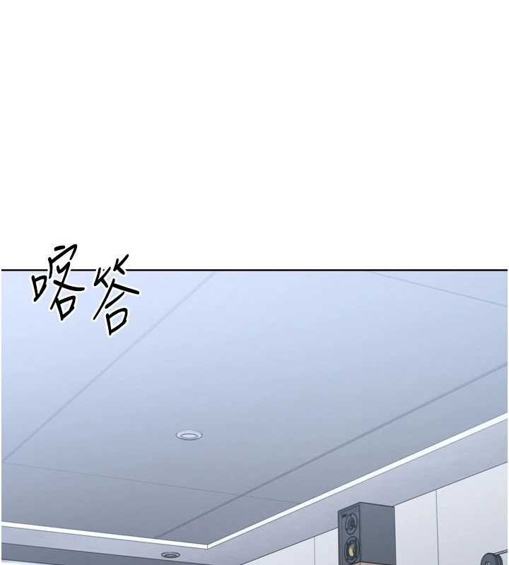 Setup!排球少女第84話-直擊競爭對手的性愛現場