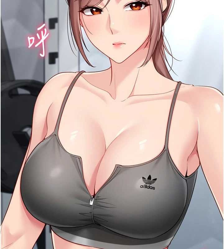 Setup!排球少女第84話-直擊競爭對手的性愛現場