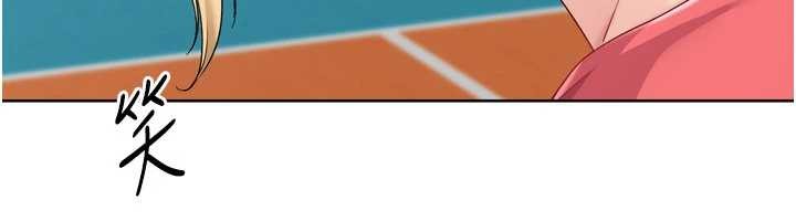 Setup!排球少女第84話-直擊競爭對手的性愛現場