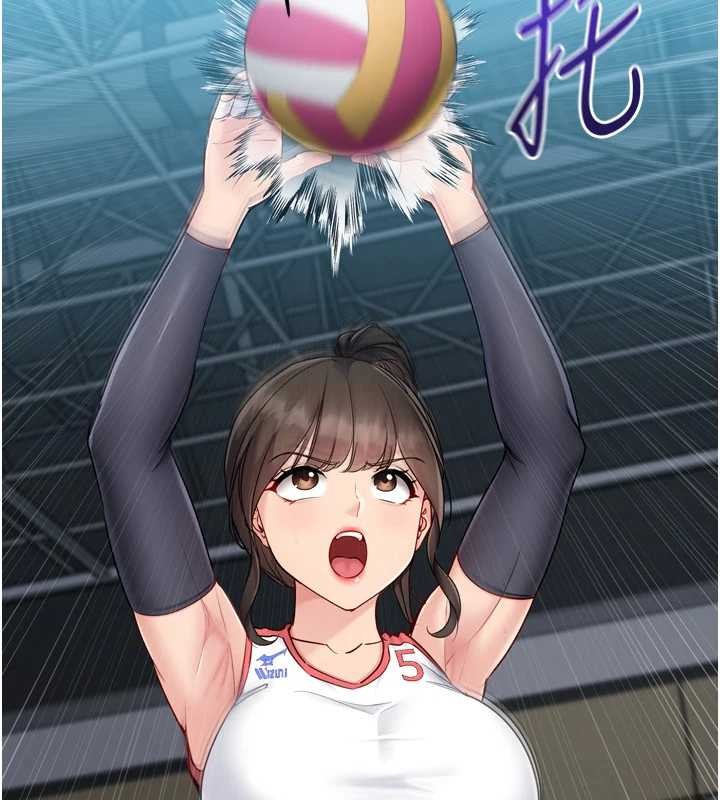 Setup!排球少女第84話-直擊競爭對手的性愛現場