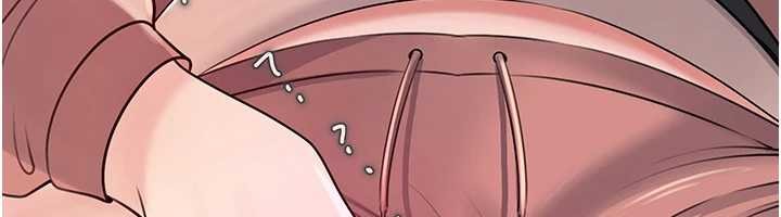 岳母为何那样第90話-妳真的越來越變態了