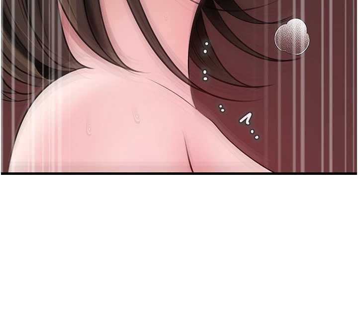 岳母为何那样第90話-妳真的越來越變態了