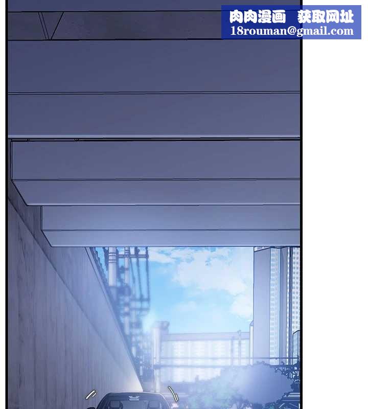 岳母为何那样第90話-妳真的越來越變態了