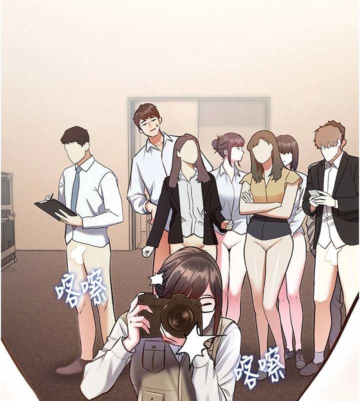 特色新视界第26話-捉弄巨乳女同事