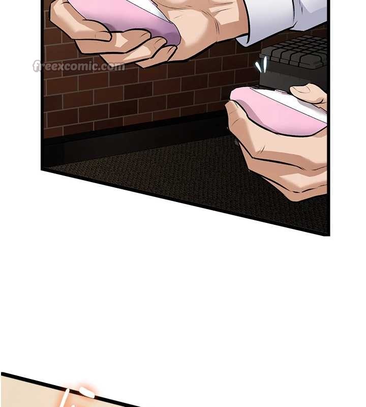 特色新视界第26話-捉弄巨乳女同事