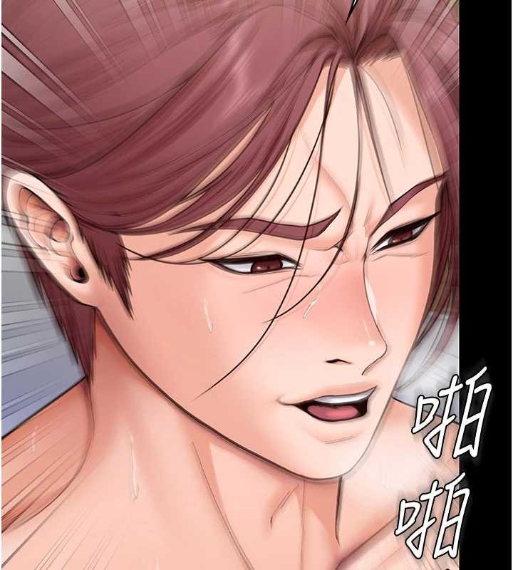 守护妳第19話-成為黑道的天賦