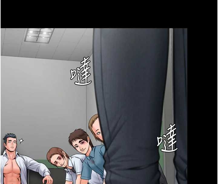 守护妳第19話-成為黑道的天賦