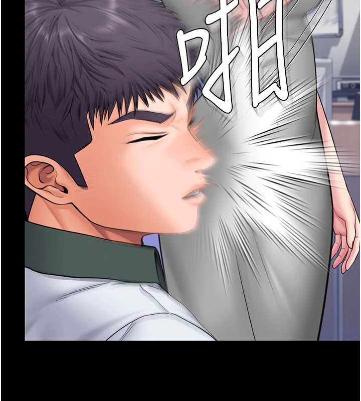 守护妳第19話-成為黑道的天賦