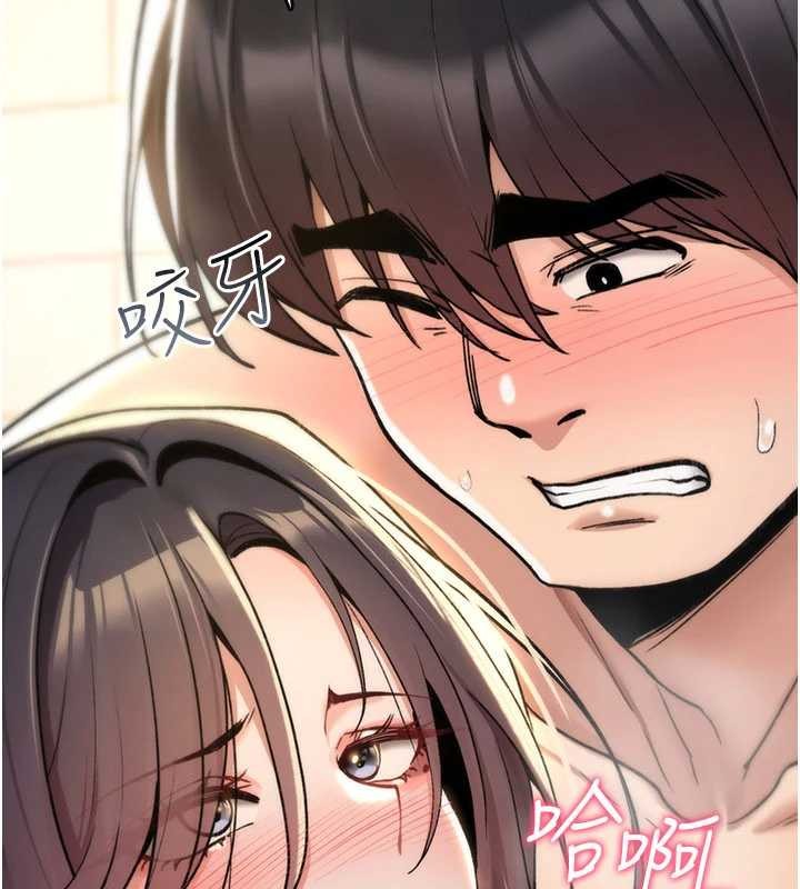 诅咒性转物语第15話-無限內射的性愛