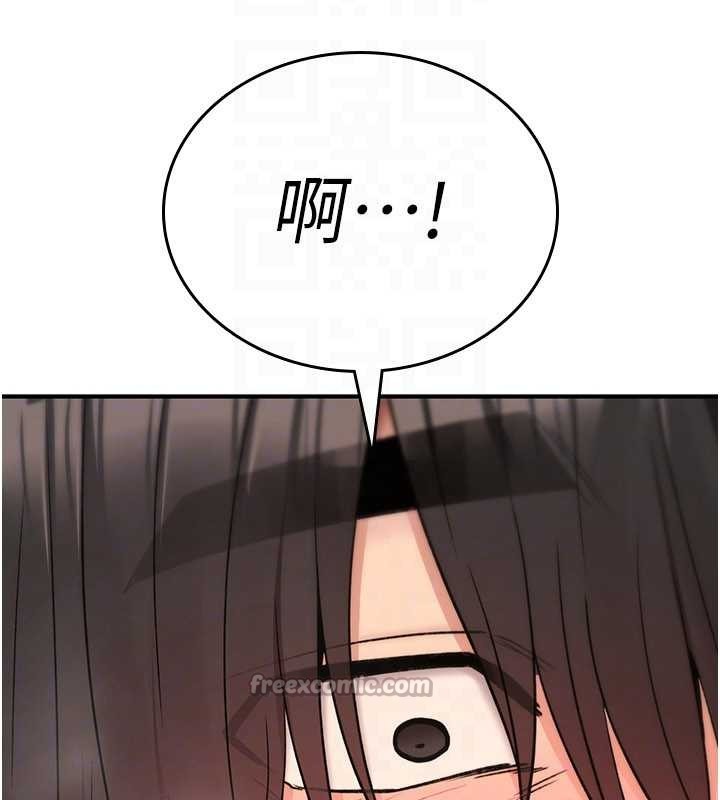 诅咒性转物语第15話-無限內射的性愛