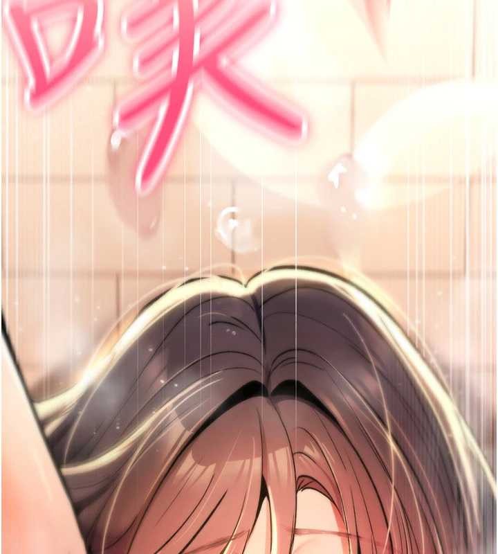 诅咒性转物语第15話-無限內射的性愛