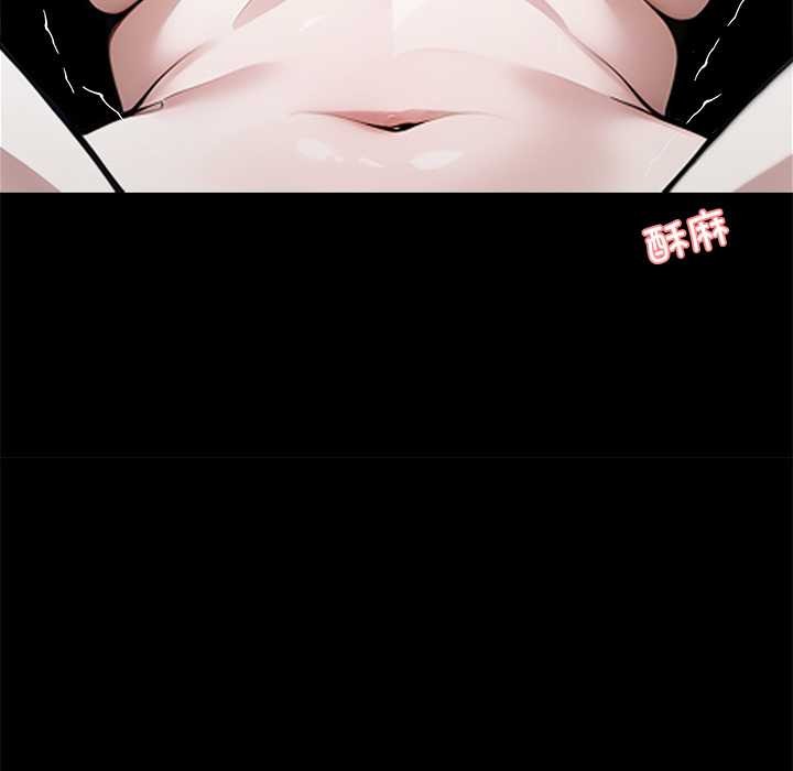 黑道X上班族第46話