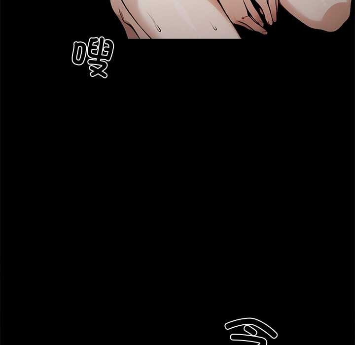 黑道X上班族第46話