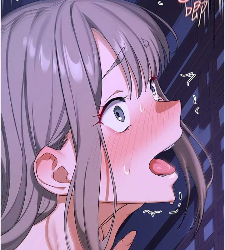 熟女交换计画第57話-有聽到你媽的叫聲嗎?