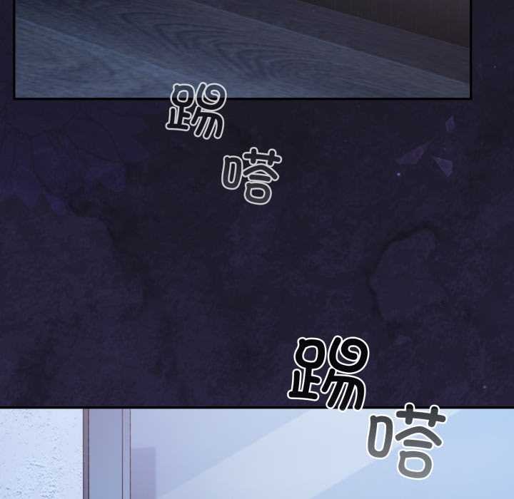 傻瓜病毒第58話