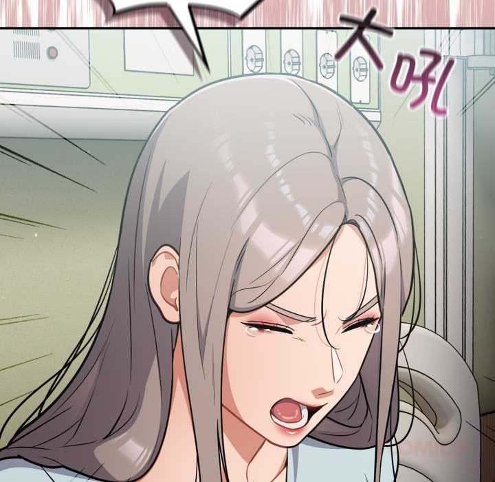 傻瓜病毒第58話