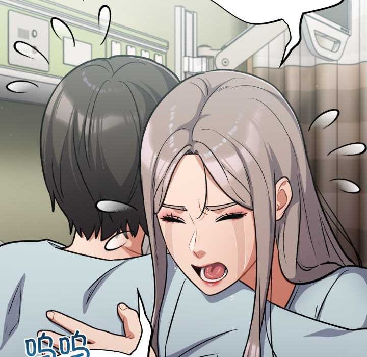 傻瓜病毒第58話