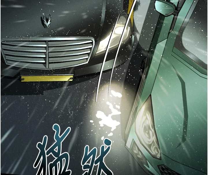 堕落物语2第46話-在車內「提高出生率」