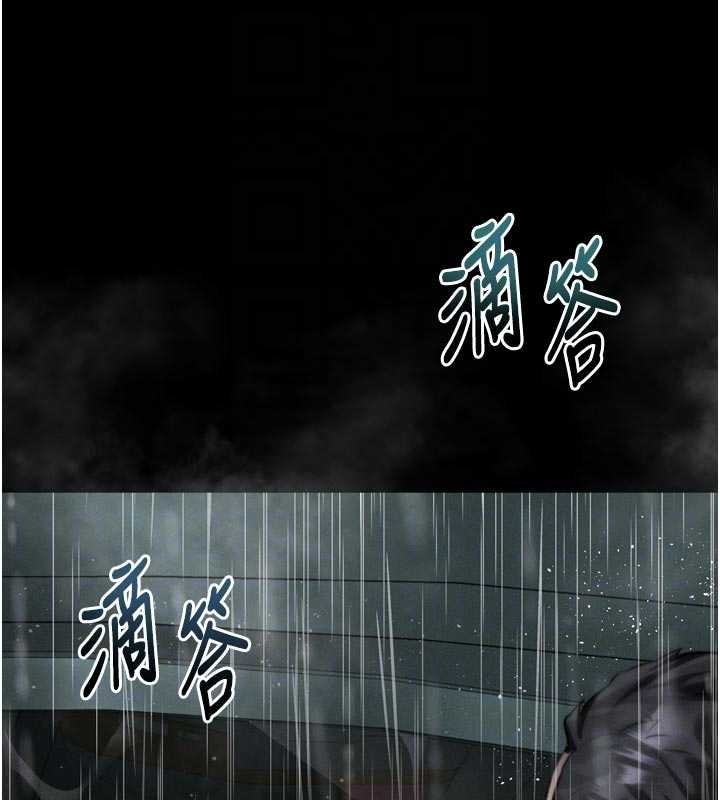 堕落物语2第46話-在車內「提高出生率」