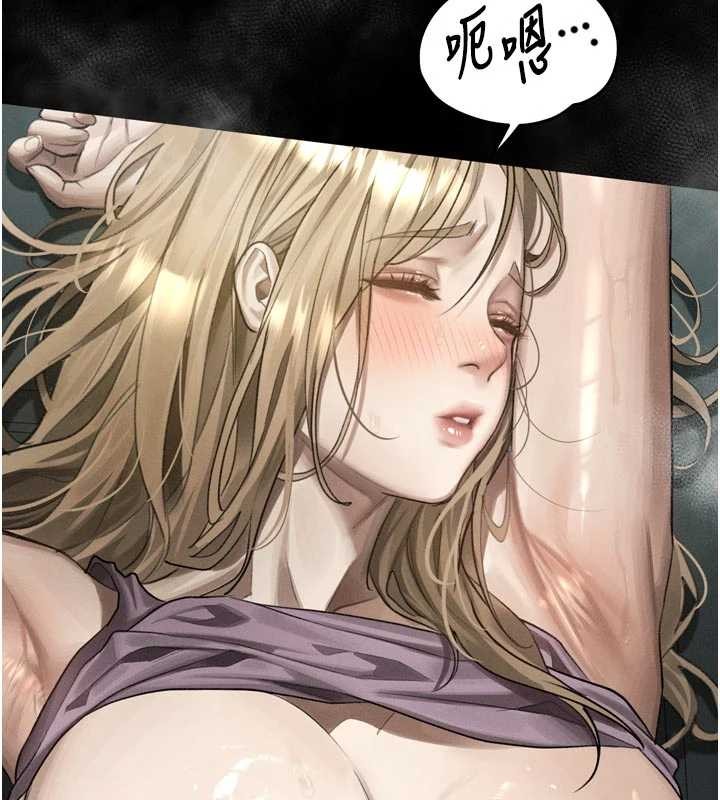 堕落物语2第46話-在車內「提高出生率」