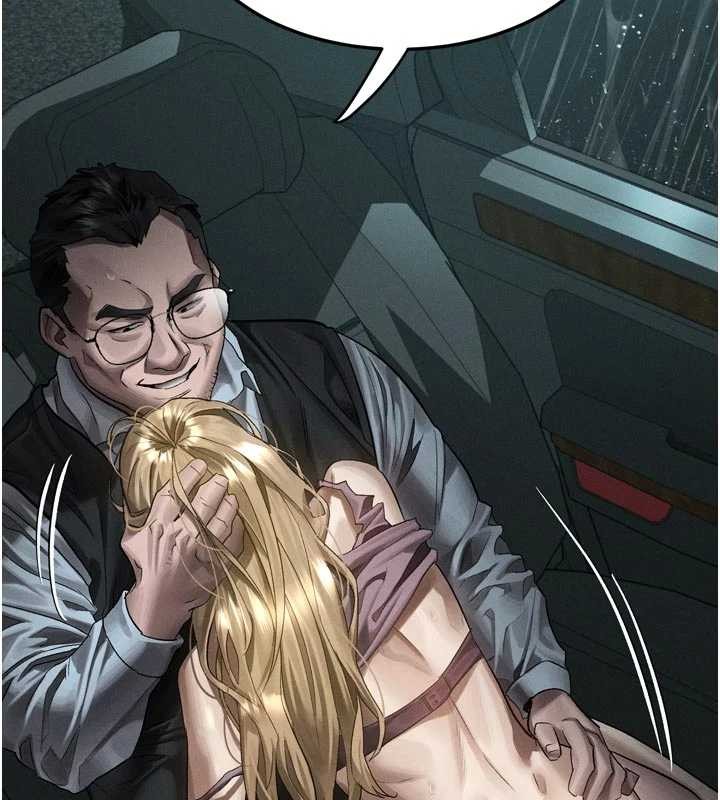 堕落物语2第46話-在車內「提高出生率」