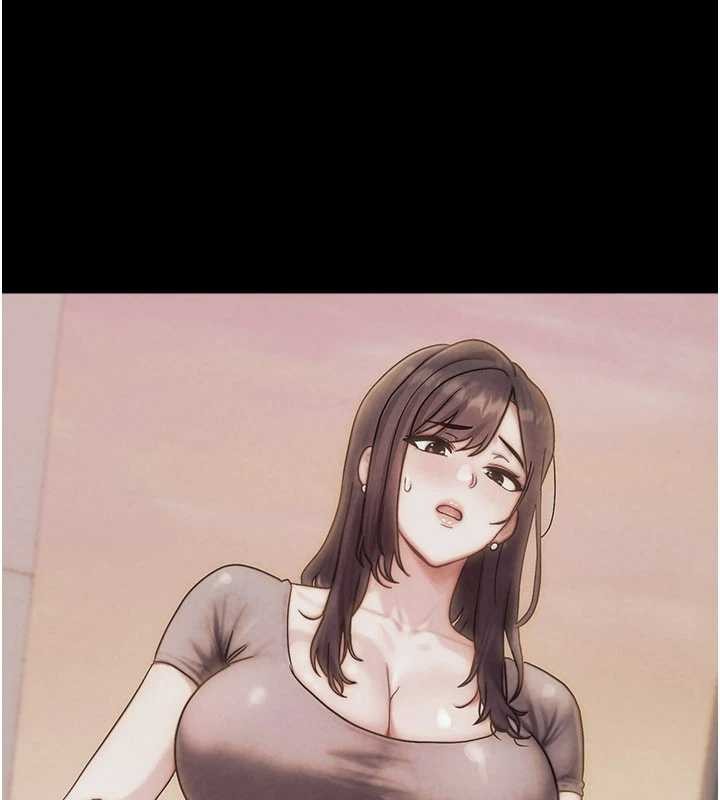 等价交换人生第49話-偉凡的真心告白