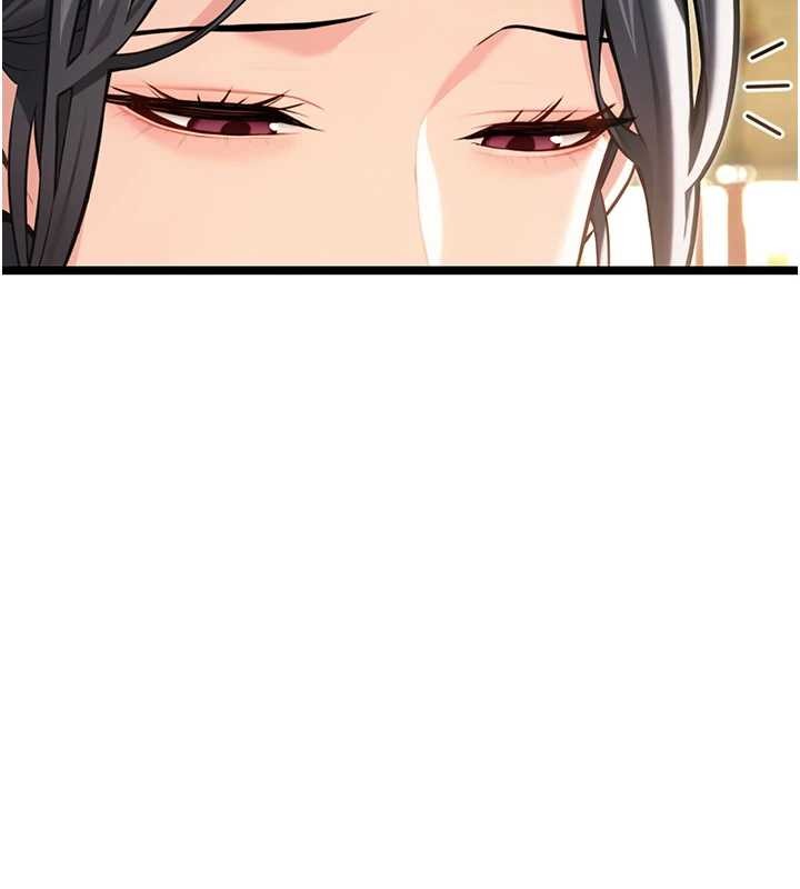 命运:贞洁慾女第74話-苦命鴛鴦陷危機?!