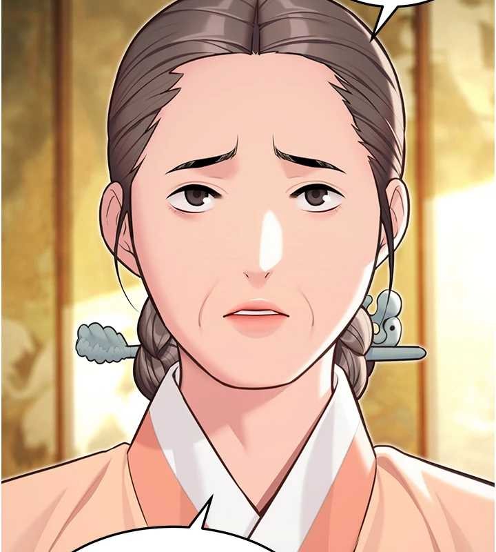 命运:贞洁慾女第74話-苦命鴛鴦陷危機?!