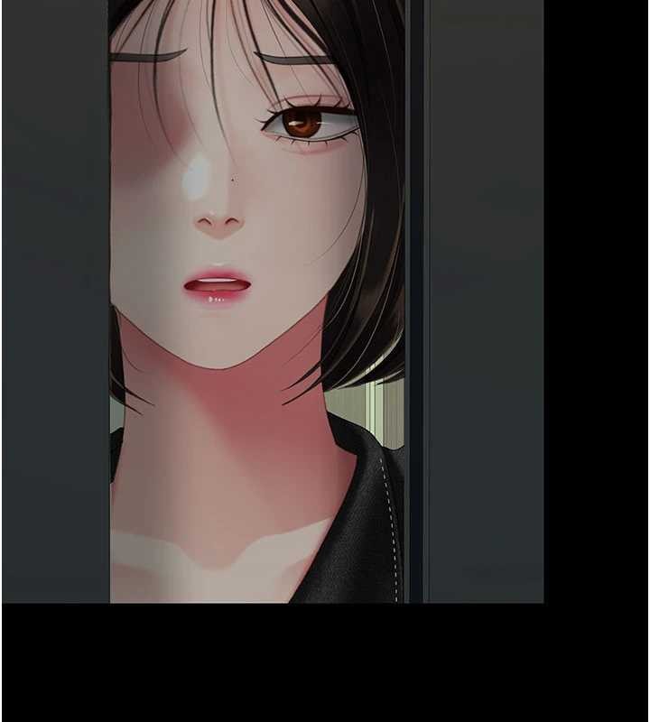 復仇母女丼第138話-願妳跌落深淵