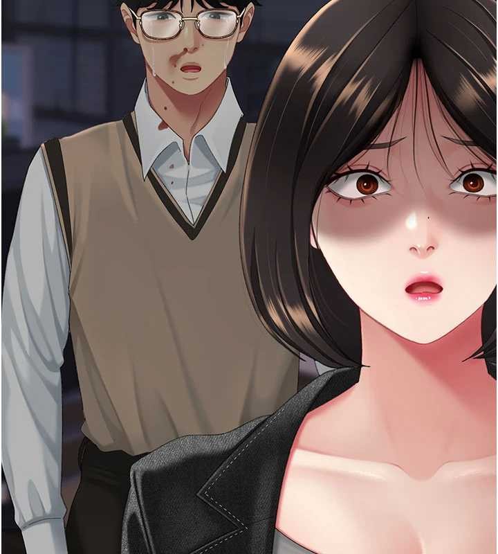 復仇母女丼第138話-願妳跌落深淵