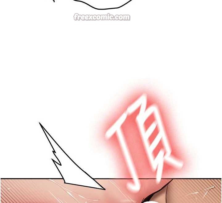 新生老司机第21話-戶外裸露的學生會長