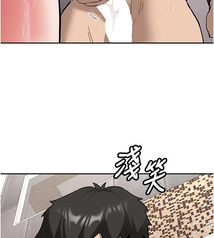 新生老司机第21話-戶外裸露的學生會長