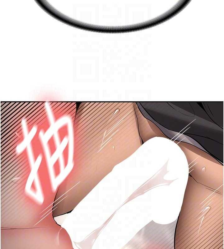 新生老司机第21話-戶外裸露的學生會長