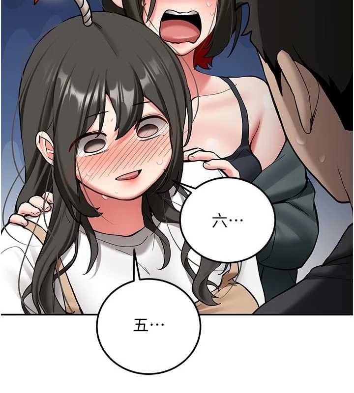 新生老司机第21話-戶外裸露的學生會長