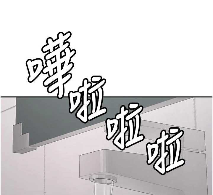 新生老司机第21話-戶外裸露的學生會長