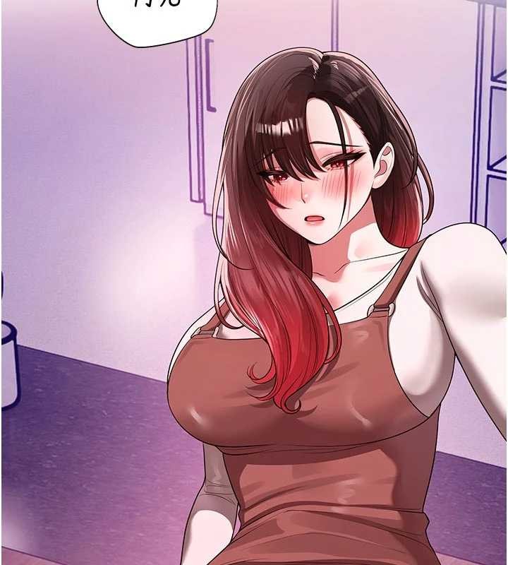 校园禁播角落第23話-先吃飯還是先吃我?&hearts;